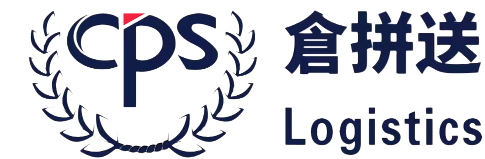 CPS仓拼送国际物流有限公司-FAB头程,香港仓储一件代发、日本仓储一件代发